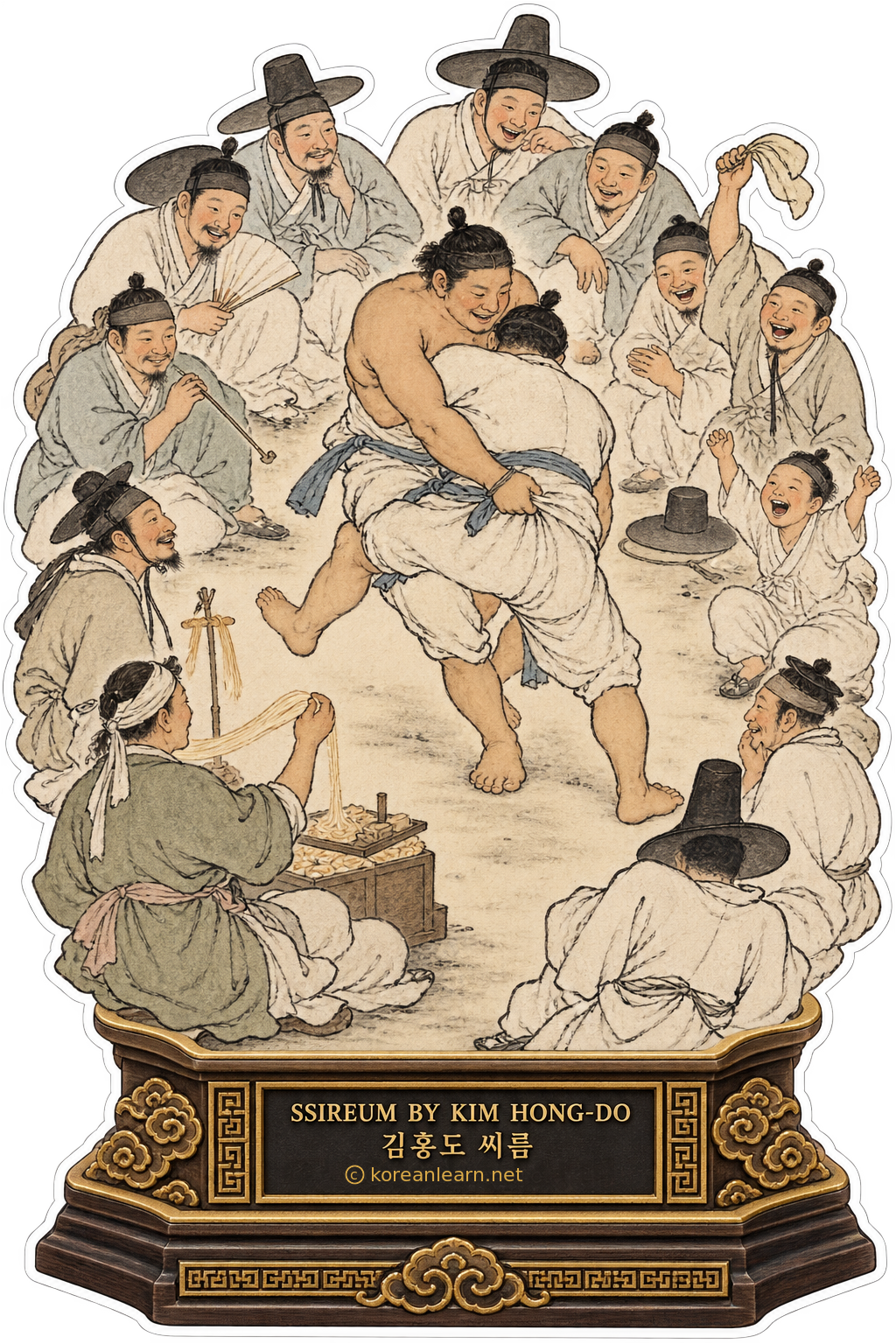 # 🇺🇸 Kim Hong-do *Ssireum* Sticker – A Masterpiece of Joseon Folk Life and Traditional Korean Wrestling  # 🇰🇷 김홍도 《씨름》 스티커 – 조선 풍속화와 한국 전통 씨름의 생동감을 담은 명화