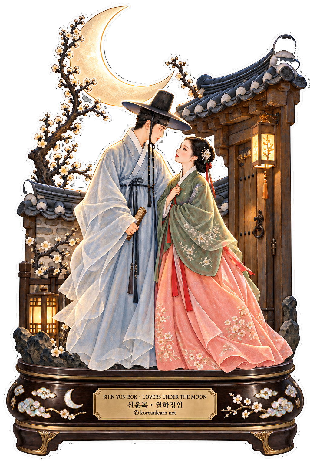 # 🇰🇷 신윤복 《월하정인(月下情人)》 스티커 – 달빛 아래 연인의 은밀한 만남을 담은 조선 풍속화  # 🇺🇸 Shin Yun-bok *Lovers Under the Moon (Wolha Jeongin)* Sticker – Romantic Joseon Night Scene