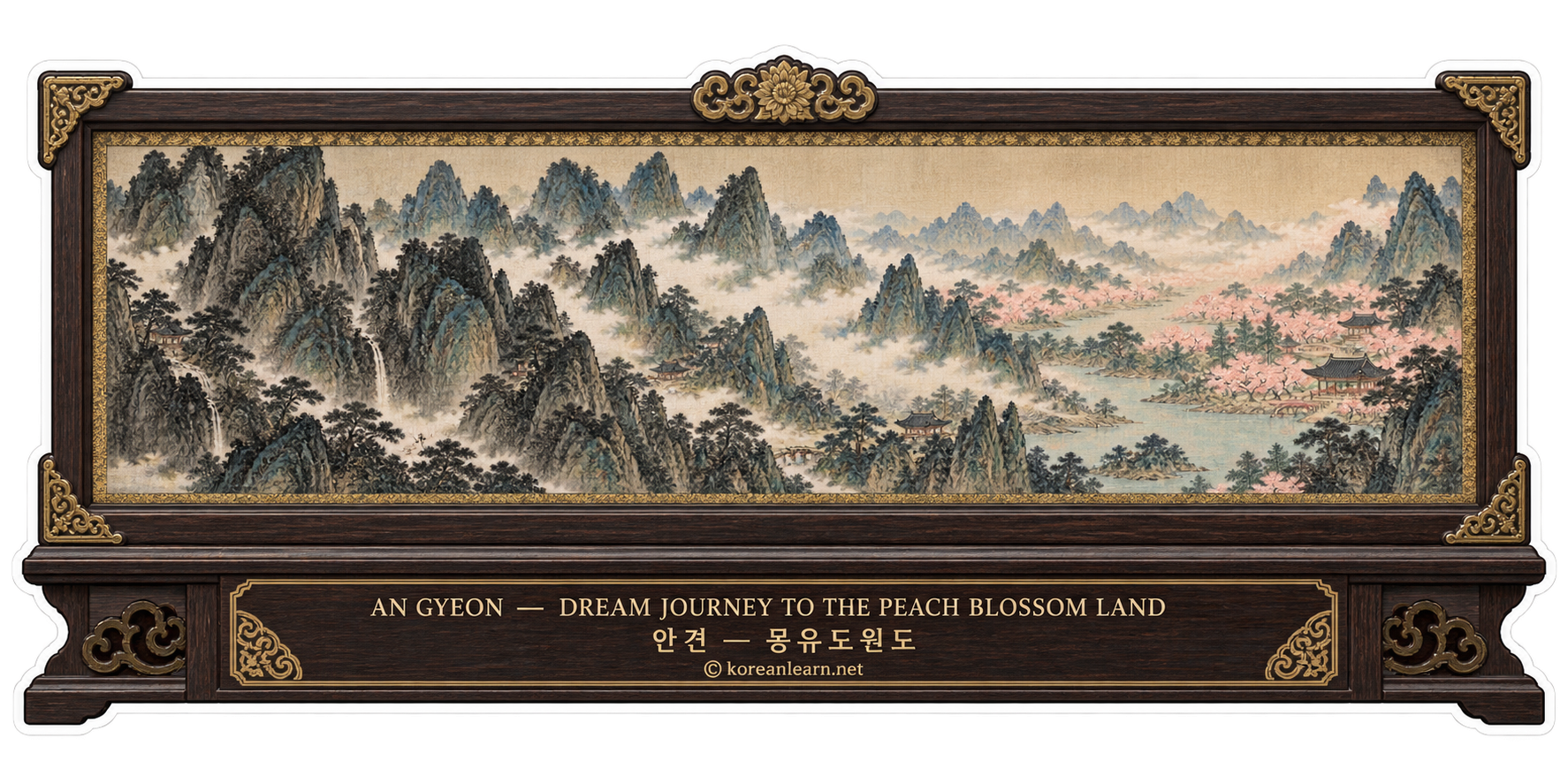 # 🇺🇸 An Gyeon *Dream Journey to the Peach Blossom Land* Sticker – A Joseon Masterpiece of Utopia, Landscape & Imagination  # 🇰🇷 안견 《몽유도원도》 스티커 – 이상향과 산수미를 담은 조선 전기 최고의 걸작