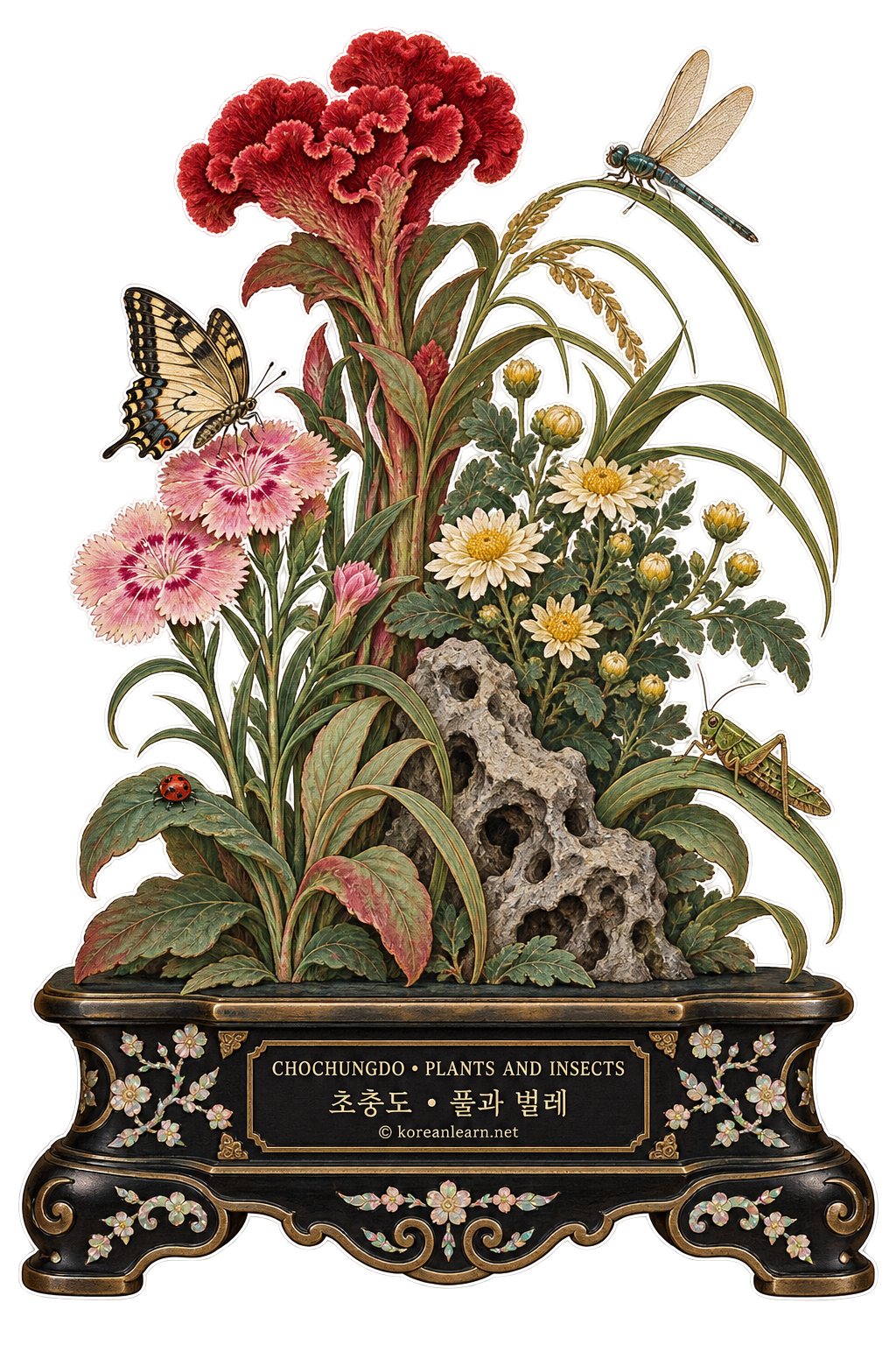 # Shin Saimdang Chochungdo Sticker – Korean Grass, Flower and Insect Painting Art Sticker  # 신사임당 초충도 스티커 – 풀·꽃·곤충의 섬세한 생명력을 담은 조선 전통 아트 스티커