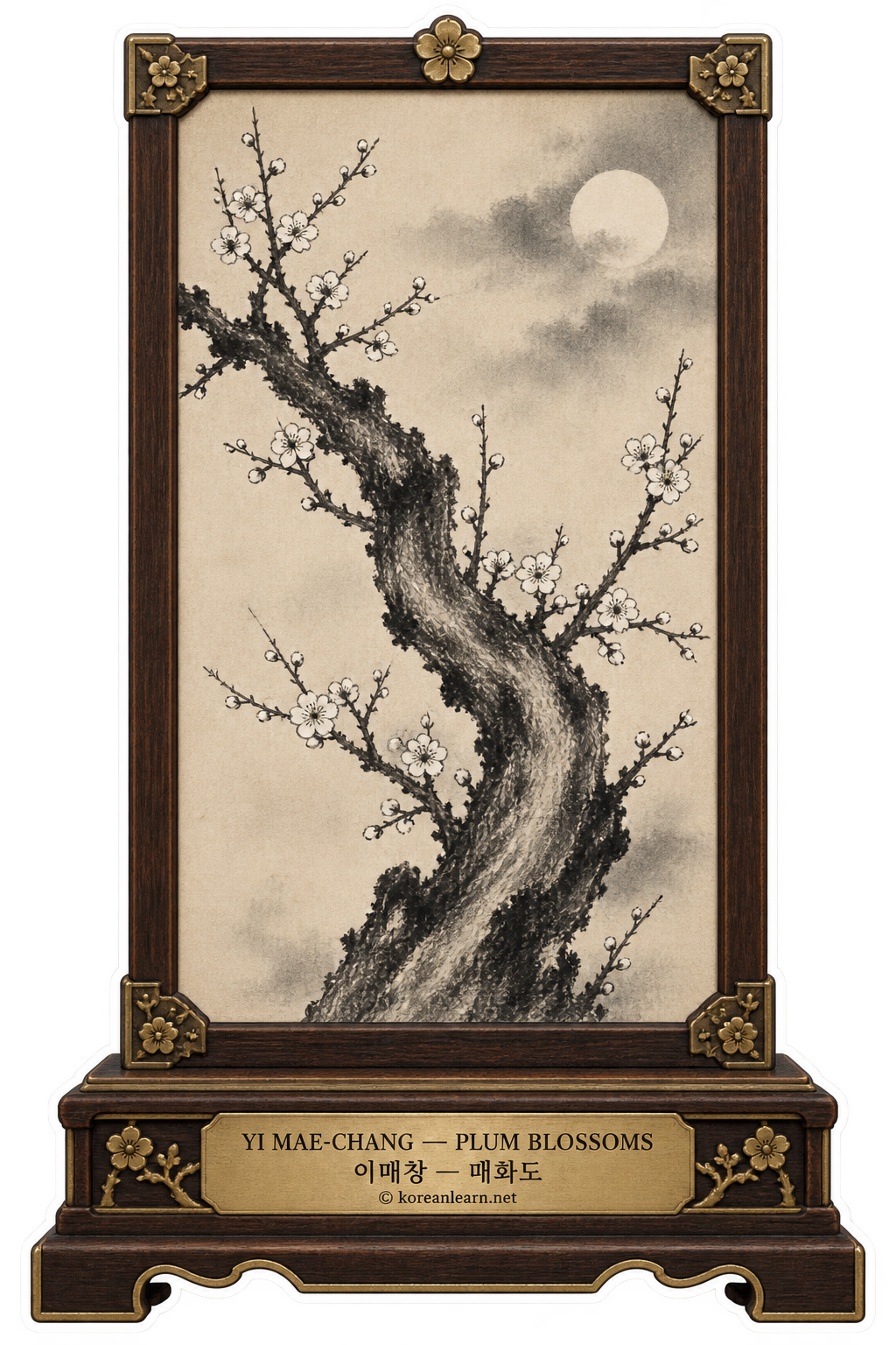 # 🇺🇸 Yi Mae-chang *Plum Blossom Painting* Sticker – Grace, Integrity and Early Spring in Korean Traditional Art  # 🇰🇷 이매창 《매화도》 스티커 – 절개·기품·봄의 시작을 담은 한국 전통 매화 그림