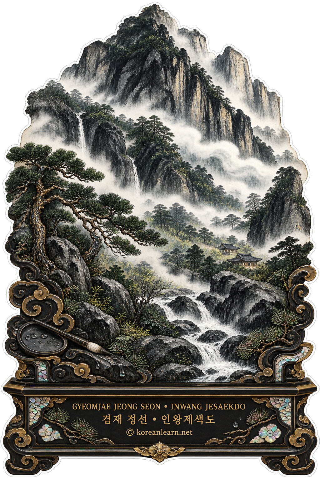# Inwang Jesaekdo Sticker – Jeong Seon’s Masterpiece of Inwangsan After Rain  # 겸재 정선 《인왕제색도》 스티커 – 비 갠 뒤 인왕산의 웅장함을 담은 조선 진경산수화 명작