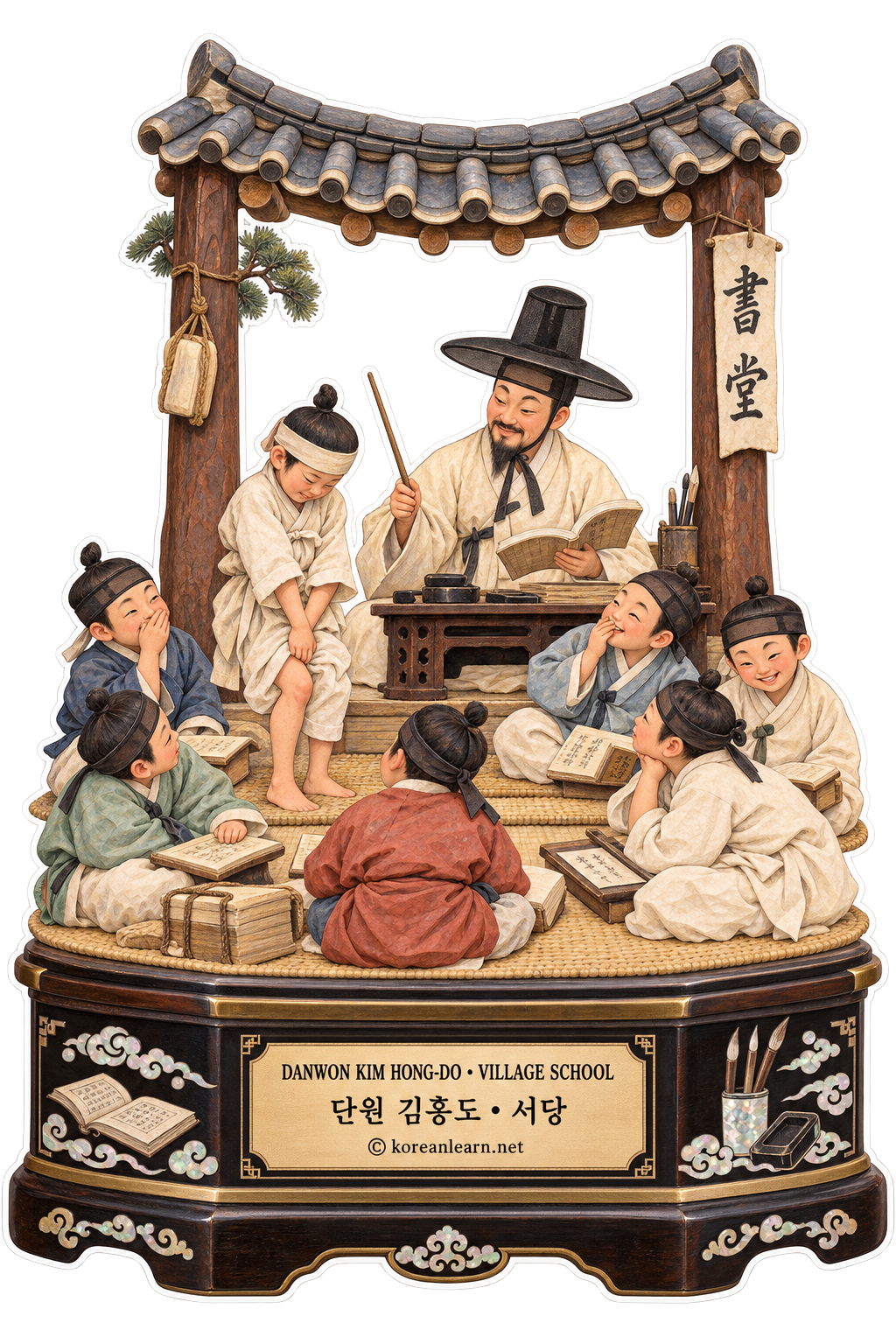 # Danwon Kim Hong-do Seodang Sticker – Joseon Genre Painting of Traditional Korean Classroom Life  # 단원 김홍도 《서당》 스티커 – 조선시대 서당 풍경과 해학을 담은 한국 전통 풍속화 아트 스티커